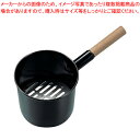 木柄鉄ジャンボ火起し(鉄目皿付) 大 24cm【焼き鳥器 木炭 炭火 炭焼き やきとり 串焼き コンロ 焼き鳥焼き器 焼き物器 焼台 串焼き器 串焼器 串焼機 ...