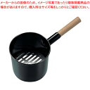 木柄鉄ジャンボ火起し(鉄目皿付) 大 24cm【焼き鳥器 木炭 炭火 炭焼き やきとり 串焼き コンロ 焼き鳥焼き器 焼き物器 焼台 串焼き器 串焼器 串焼機 焼き鳥コンロ 関連品】 【調理器具 厨房用品 厨房機器】【焼き鳥 コンロ】【ECJ】