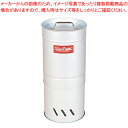 サン・フィールド スモーカー F-160【燻製用品 スモーク機 燻製窯 器具 燻製箱 薫製器 業務用燻製器 燻製マシン 燻製メーカー 燻製釜 業務用スモーカー ...