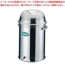 【まとめ買い10個セット品】18-0マルチオーブン WS-24【 燻製用品 スモーク機 燻製窯 器具 燻製箱 薫製器 業務用燻製器 燻製マシン】【ECJ】