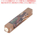 スモーク用ウッド ロング(300mm) ブナ【ECJ】
