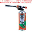 パワーターボ HD-X(ボンベ付)【ガストーチ ガスボンベ関連商品 ガストーチ ガスボンベ関連商品 業務用】【ECJ】
