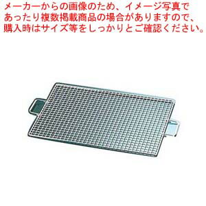 商品の仕様●サイズ：間口×奥行(mm)400×300●※φ1.4mm クリンプ10mm目●※Q&A※商品画像はイメージです。複数掲載写真も、商品は単品販売です。予めご了承下さい。※商品の外観写真は、製造時期により、実物とは細部が異なる場合がございます。予めご了承下さい。※色違い、寸法違いなども商品画像には含まれている事がございますが、全て別売です。ご購入の際は、必ず商品名及び商品の仕様内容をご確認下さい。※原則弊社では、お客様都合（※色違い、寸法違い、イメージ違い等）での返品交換はお断りしております。ご注文の際は、予めご了承下さい。【end-9-0777】プロ向けの厨房機器や調理道具から家庭で人気のオシャレなキッチングッズまで、業務用卸の激安販売価格で通販！ランキング入賞お勧め商品もインターネット販売で自宅に道具を楽々お取寄せ。EC・ジャングル キッチン館では業務用カタログ【TKGカタログ】【EBMカタログ】の商品を販売しています。