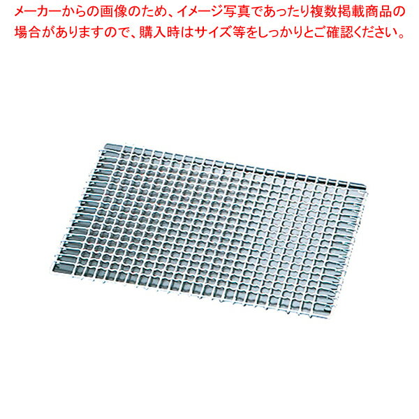 亜鉛引・焼網【焼きアミ 網 あみ 焼き物器 焼肉...の商品画像