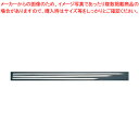 SA18-0平魚串(20本組) 450mm【焼き鳥器】【ECJ】