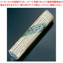 竹製丸串(200本入) 150mm【焼き鳥器】【ECJ】