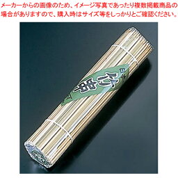 【まとめ買い10個セット品】竹製丸串(200本入) 150mm【焼き鳥器】【ECJ】