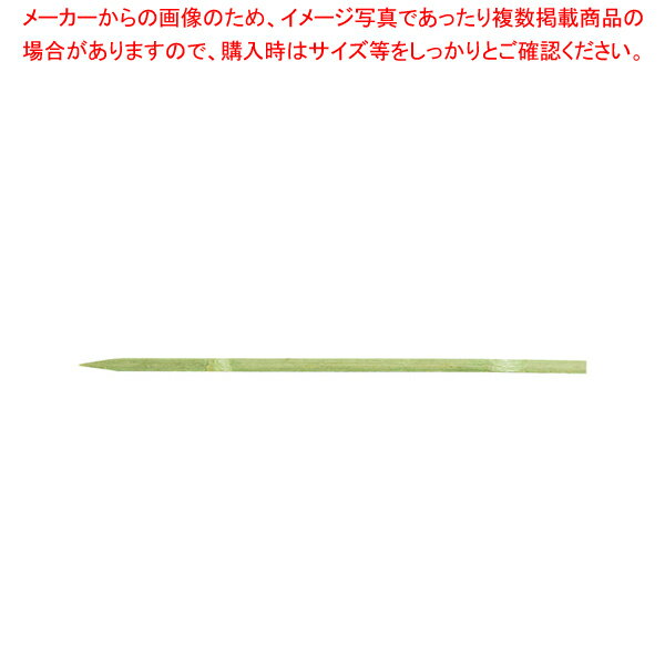 【まとめ買い10個セット品】竹製 鯛串(50本束) 45cm【ECJ】