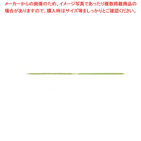 【まとめ買い10個セット品】竹製 魚串(50本束) 31cm【ECJ】