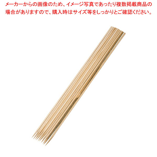 竹製角串 40cm(10本束)【焼き鳥器】【ECJ】