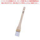 ナイロン テリハケ 30mm【刷毛 ハケ はけ 刷毛】 【バレンタイン 手作り 刷毛 ハケ はけ お好み焼き器 たこ焼き器 イカ焼き器 焼き鳥器 タレ 鉄板焼屋...