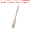 【まとめ買い10個セット品】木柄三味糸綴じ御料理刷毛(山羊毛) 20mm【 刷毛 ハケ はけ 】 【 バレンタイン 手作り 】【ECJ】(3)