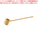竹トンカツ杓子【醤油 ソースさし 調味料の収納 容器 調味料 入れ物 容器おしゃれ】【ECJ】