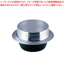 アルミ鋳物 小釜 カン無 24cm【小釜 小釜 業務用】【ECJ】