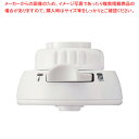 シャワー蛇口 節水クリシャワー SFSU-1564【人気 業務用 販売 楽天 通販】【ECJ】