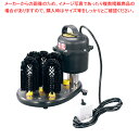 潜水型グラスウォッシャーGRASSPRO AA-SUB【グラスウォッシャー グラス洗浄機 業務用】【メーカー直送/代引不可】【ECJ】