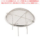 【まとめ買い10個セット品】18-8クラゲ 特大【 流しまわり小物 流しまわり小物 業務用】【ECJ】