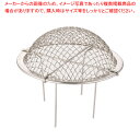 18-8クラゲ 大【ゴミ受け ネット関連品 ゴミ受け ネット関連品 業務用】【ECJ】