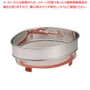 18-0網製三角コーナー 浅型【人気 業務用 三角コーナー 台所 生ごみ入れ 3角コーナー キッチン おしゃれな三角コーナー ゴミ受け シンク ゴミ箱 生ごみ 水切り カゴ 生ゴミ入れ】【ECJ】(3)