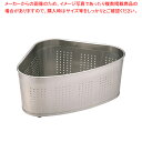 エコクリーン UK18-8三角コーナー【人気 業務用 三角コーナー 台所 生ごみ入れ 3角コーナー キッチン おしゃれな三角コーナー ゴミ受け シンク ゴミ箱 ...