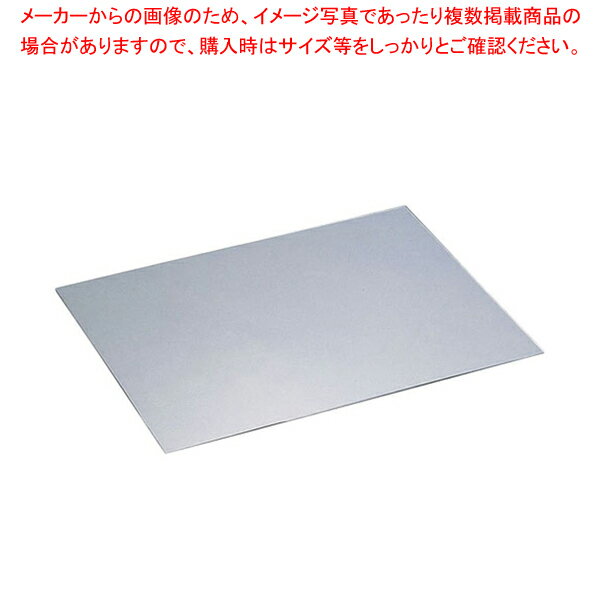 【まとめ買い10個セット品】シンクマット 450×300×3mm【ゴミ受け ネット関連品 業務用】【 メーカー直送/代引不可 】【ECJ】