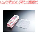 【まとめ買い10個セット品】 ストッキングタイプ 水切り袋 (50枚箱入)【ゴミ受け ネット関連品】【ECJ】