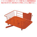 ディッシュドレイナー レッド【人気 業務用 販売 楽天 通販】【ECJ】