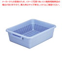 トンボ 水切篭セット(中篭・水槽) No.0 ブルー【ECJ】