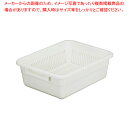 トンボ 水切篭セット(中篭・水槽) No.2 ベージュ【調理器具 厨房用品 厨房機器 プロ 愛用 販売 なら 名調】【ECJ】(3)