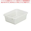 トンボ 水切篭セット(中篭・水槽) No.4 ベージュ【調理器具 厨房用品 厨房機器 プロ 愛用 販売 なら 名調】【ECJ】