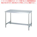 【まとめ買い10個セット品】シンコー WH型 作業台 WH-9090【ECJ】