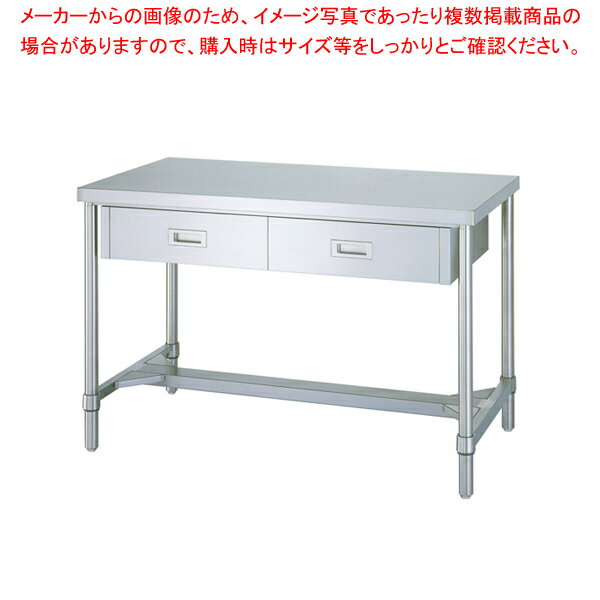 商品の仕様●間口×奥行×高さ(mm)：1800×900×800●質量(kg)：63.9●メーカー品番：WDH-18090●下部H枠仕様●天板：SUS430 No.4仕上●板厚：1.2mm●引出：SUS430 No.4仕上 板厚0.8mm●支柱：パイプ SUS430 φ38mm●アジャスト脚：SUS304 アジャスト幅+30mm●H●枠：SUS430 No.4仕上●※直送●※別途運賃(北海道)●※出荷目安 3〜5日●※組立が必要です※商品画像はイメージです。複数掲載写真も、商品は単品販売です。予めご了承下さい。※商品の外観写真は、製造時期により、実物とは細部が異なる場合がございます。予めご了承下さい。※色違い、寸法違いなども商品画像には含まれている事がございますが、全て別売です。ご購入の際は、必ず商品名及び商品の仕様内容をご確認下さい。※原則弊社では、お客様都合（※色違い、寸法違い、イメージ違い等）での返品交換はお断りしております。ご注文の際は、予めご了承下さい。【end-9-0799】