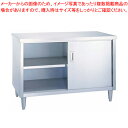【まとめ買い10個セット品】シンコー E型 調理台 片面 E-18060【ECJ】