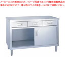 商品の仕様●間口×奥行×高さ(mm)：1200×600×800●質量(kg)：50●メーカー品番：ED-12060●天板：SUS430 No.4仕上 板厚1.0mm●引出：SUS430 No.4仕上 板厚0.8mm●支柱：パイプSUS430 φ38mm、アジャスト/亜鉛ダイキャスト成型品、アジャスト幅+30mm●スノコ棚：SUS430 No.4仕上板厚0.8mm●※直送●※別途運賃(北海道)●※出荷目安3〜5日●オプション●※取付式バックガード●※中棚本体に注文時にお申し付けください。※商品画像はイメージです。複数掲載写真も、商品は単品販売です。予めご了承下さい。※商品の外観写真は、製造時期により、実物とは細部が異なる場合がございます。予めご了承下さい。※色違い、寸法違いなども商品画像には含まれている事がございますが、全て別売です。ご購入の際は、必ず商品名及び商品の仕様内容をご確認下さい。※原則弊社では、お客様都合（※色違い、寸法違い、イメージ違い等）での返品交換はお断りしております。ご注文の際は、予めご了承下さい。【end-9-0801】→単品での販売はこちら