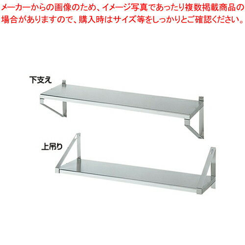 18-0平棚 F型 F-7530【ECJ】 18-0平棚 F型 F-7530【ECJ】