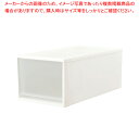 ストラケース 押入れ用 74-L ホワイト【人気 業務用 販売 楽天 通販】【ECJ】