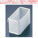 ネット用小物入れ BW-72 大【ワイヤーハンガー 収納ラック ワイヤーハンガー 収納ラック 業務用】【ECJ】