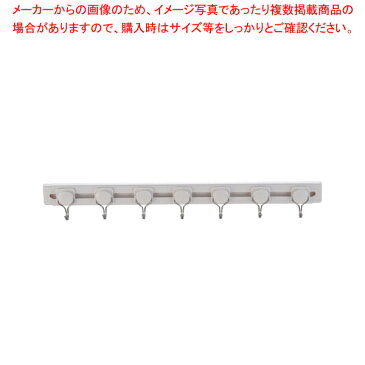 デラックス フック H-185 7連【キッチンレール タオルハンガー キッチン収納 キッチンレール タオルハンガー キッチン収納 業務用】【ECJ】