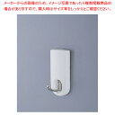 ニトムズ はがせるフック 強力 H2960【ECJ】
