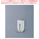 ニトムズ ハイパワーマグネットフック ワイド H3060【ECJ】
