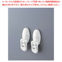 ニトムズ はがせるキッチン便利クリップ (2個入)M2770【ECJ】