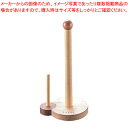 木製 ボンヌ ペーパータオルホルダー【ペーパータオルホルダー ペーパータオルホルダー 業務用】【ECJ】