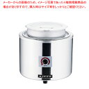 KINGO 湯煎式電気スープジャー 7L D9001【厨房用品 調理器具 料理道具 小物 作業 厨房用品 調理器具 料理道具 小物 作業 業務用】【ECJ】