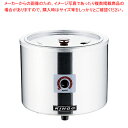 KINGO 湯煎式電気スープジャー D9001(中鍋なし)【厨房用品 調理器具 料理道具 小物 作業 厨房用品 調理器具 料理道具 小物 作業 業務用】【ECJ...
