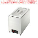 タイジ フーズウォーマー HS-1【メーカー直送/代引不可 厨房用品 調理器具 料理道具 小物 作業 業務用】【ECJ】
