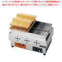 電気おでん鍋(火力調節無段階式) EOK-6N 6ッ切【電気おでん鍋 電気式おでん鍋 おでん鍋 電気業 務用おでん鍋 おでん保温庫 おでん保温器 おでん保温機 ...