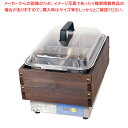 マイコンおでんウォーマー 6ッ切 TDO-900R【人気 業務用 販売 楽天 通販】【ECJ】