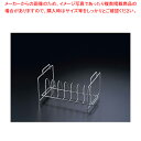 18-8スタッキング式 鯛焼きスタンド NJ10032【厨房用品 調理器具 料理道具 小物 作業】【ECJ】