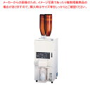 【まとめ買い10個セット品】タイジ 全自動酒燗器 TSK-210B【ECJ】