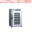 遠赤外線温蔵庫 NB-60EG【ECJ】